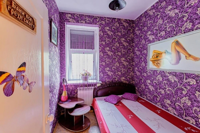 Баня вологий пар відгуки, лазня/сауна Дніпро Новокодакскій район пр-т Сергія Нігояна, 88, фото, адреса з картою проїзду.