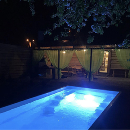 Лазня на Дровах (Амур-Нижньодніпровський) відгуки, лазня/сауна Дніпро Амур-Нижньодніпровський район вул. Гагрінська, 50, фото, адреса з картою проїзду.