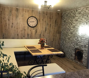 Лазня на Дровах (Амур-Нижньодніпровський) відгуки, лазня/сауна Дніпро Амур-Нижньодніпровський район вул. Гагрінська, 50, фото, адреса з картою проїзду.