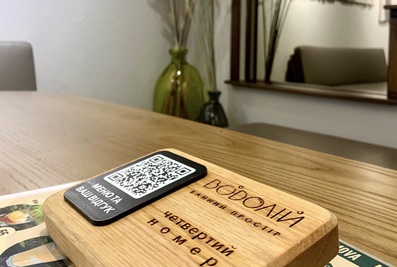 Банное пространство Водолей відгуки, лазня/сауна Днепр Соборный район ул. Героев Спасателей, 2, фото, адреса з картою проїзду.